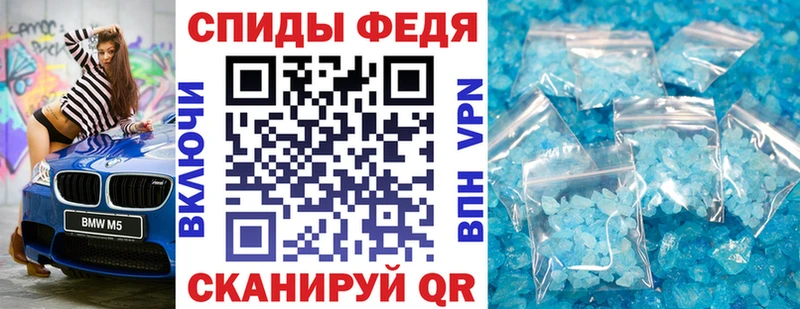 Амфетамин 98%  Алексеевка 