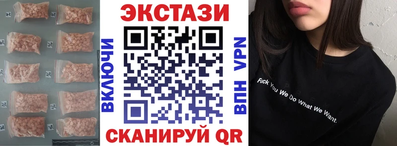 Ecstasy Philipp Plein Алексеевка