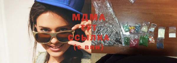 хмурый Алзамай