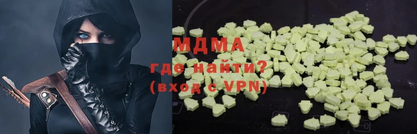 хмурый Алзамай