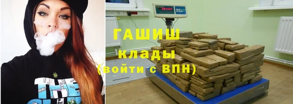 Альфа ПВП Алексеевка
