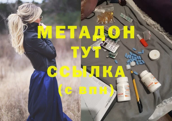 хмурый Алзамай
