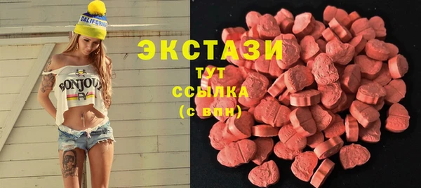 Альфа ПВП Алексеевка