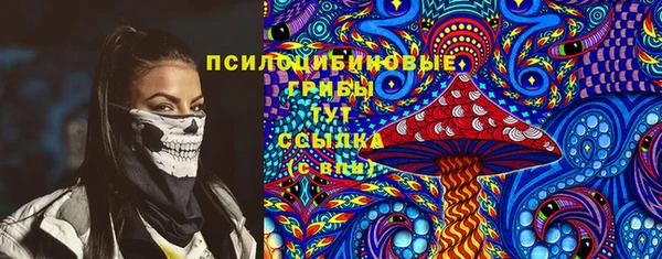 дистиллят марихуана Алексин