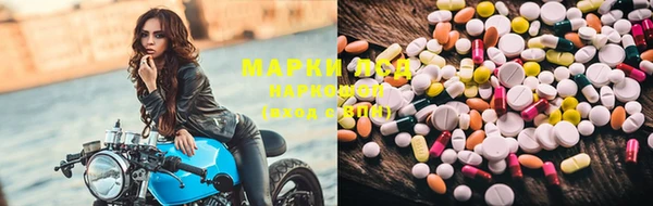 дистиллят марихуана Алексин